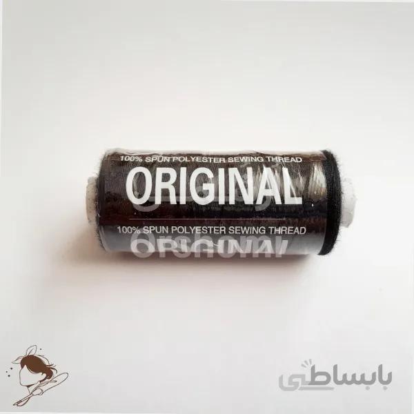 نخ خیاطی اورجینال مشکی