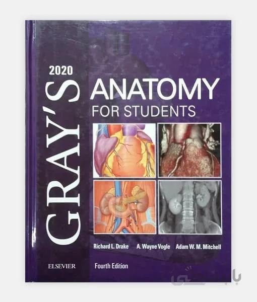 Gray's Anatomy for students 2020