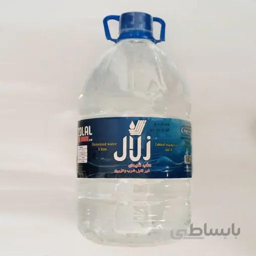 آب مقطر