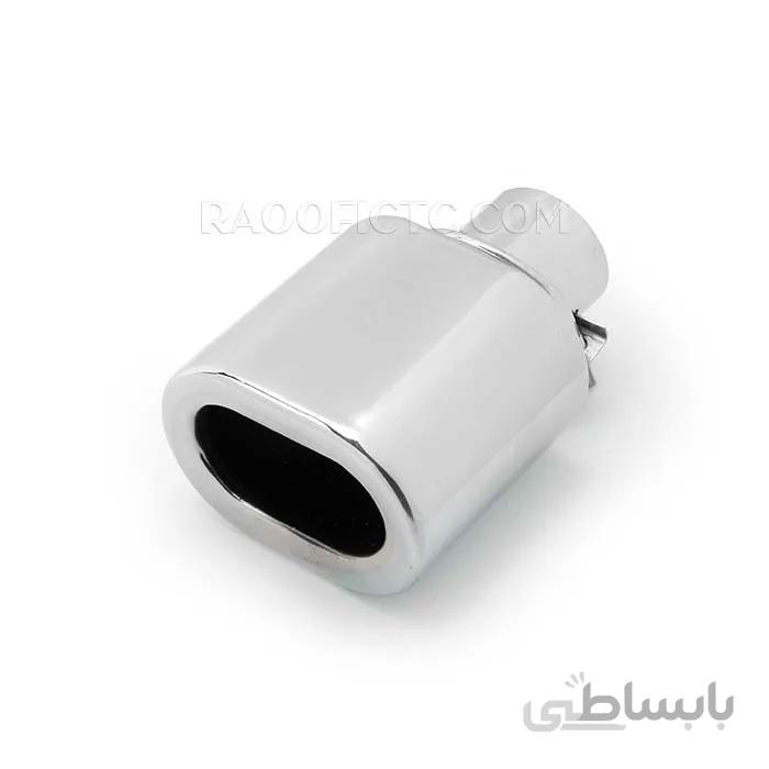 سر اگزوز بیضی کتابی لبه دار