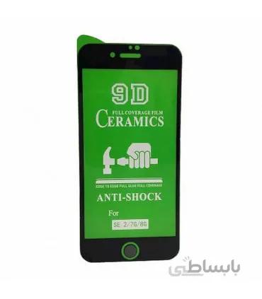 گلس سرامیکی آیفون 8 و 7
