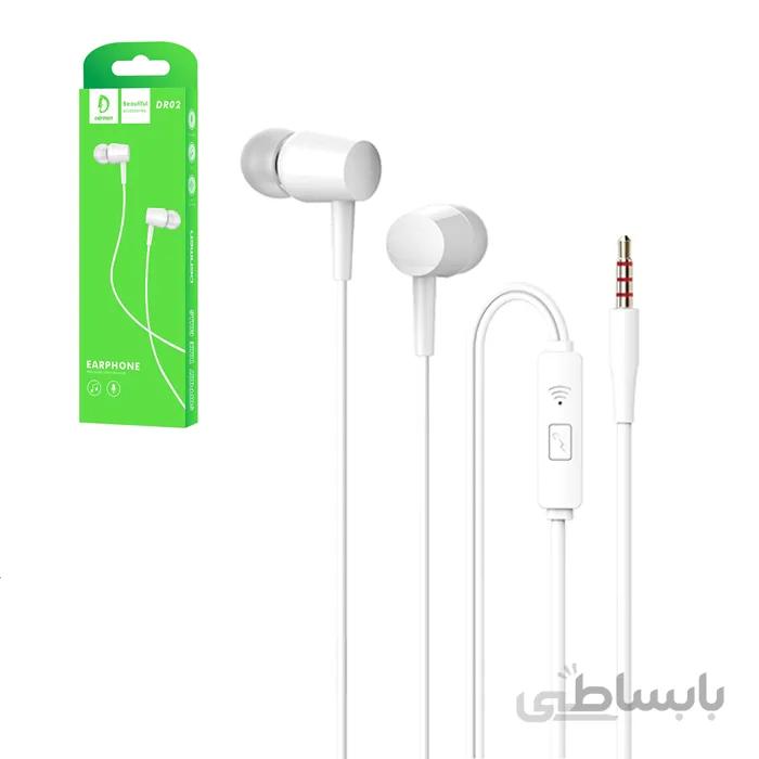 هندزفری دنمن مدل DR02 ا Denmen Handsfree Model DR02