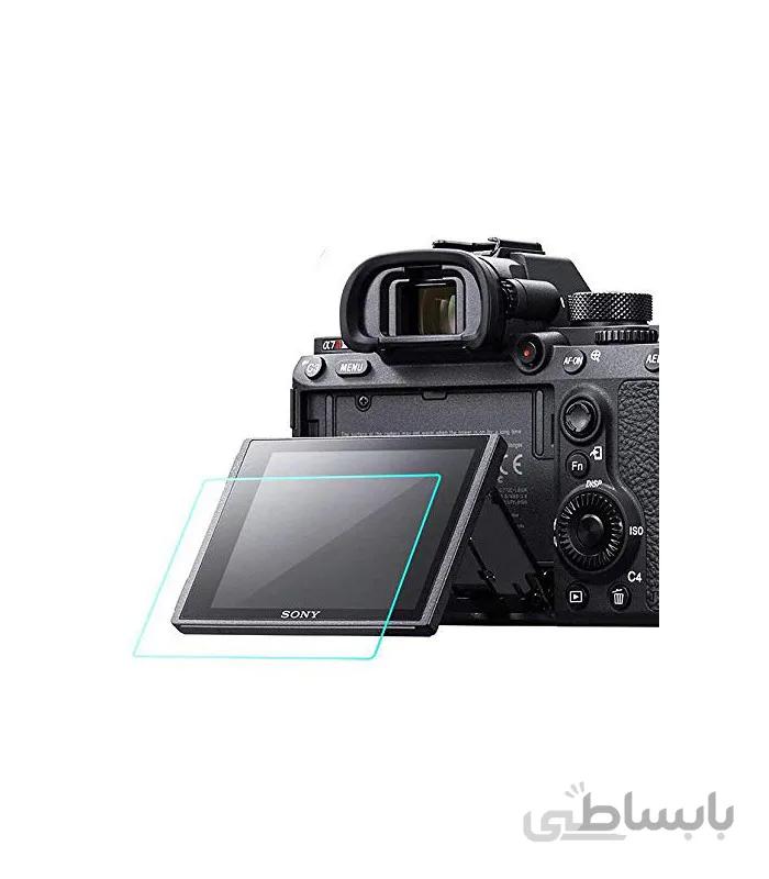 محافظ ال سی دی طلقی برای A7 III/RIII