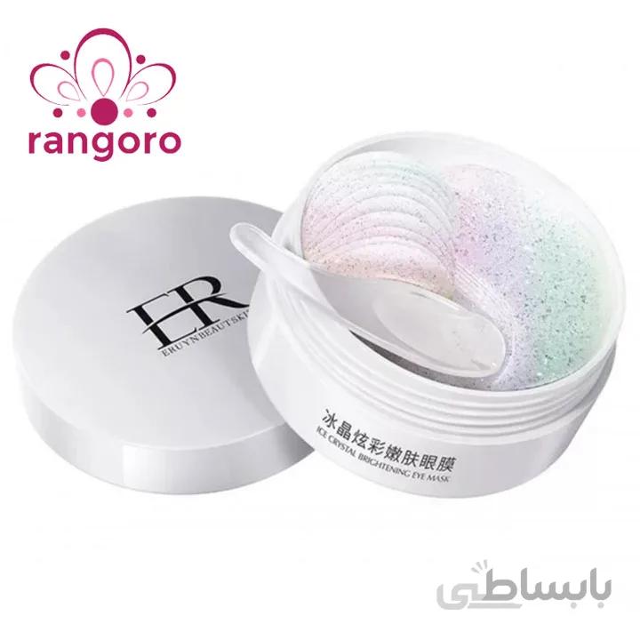 پچ ضد چروک زیرچشم ایس کریستال ERUYN ICE CRYSTAL MASK