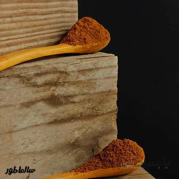 ادویه دلمه
