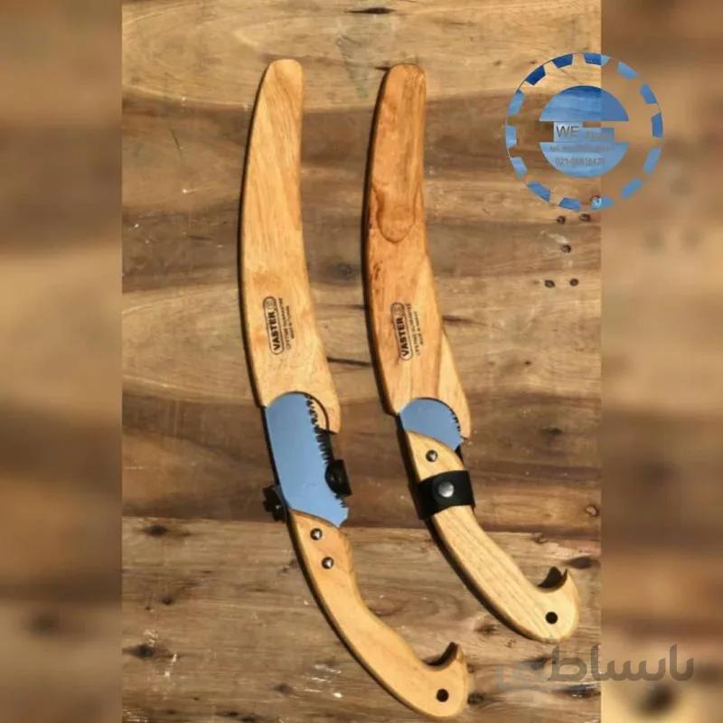 اره باغبانی واستر مدل Wooden Handle ا Vaster Wooden Handle Gardening Saw