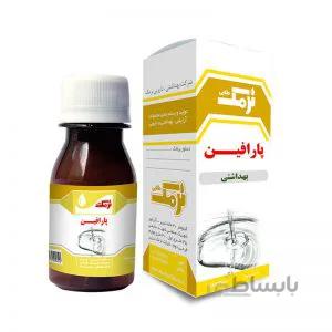 پارافین نرمک