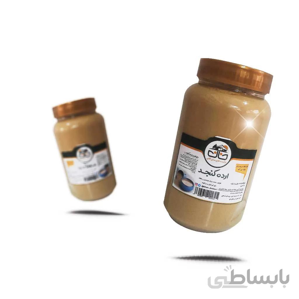 ارده کنجد ارگانیک و طبیعی 700 گرم