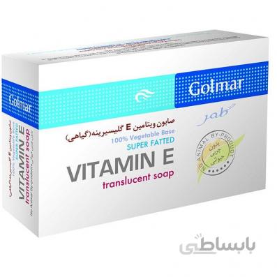 صابون ویتامین E بچه گیاهی گلمر وزن ۸۰ گرمی ا Golmar Vitamin E Baby Soap 80 gr