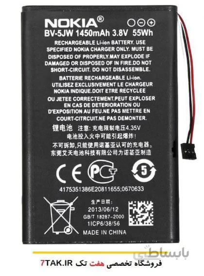 باطری اصلی لومیا ۸۰۰ – Nokia Lumia 800