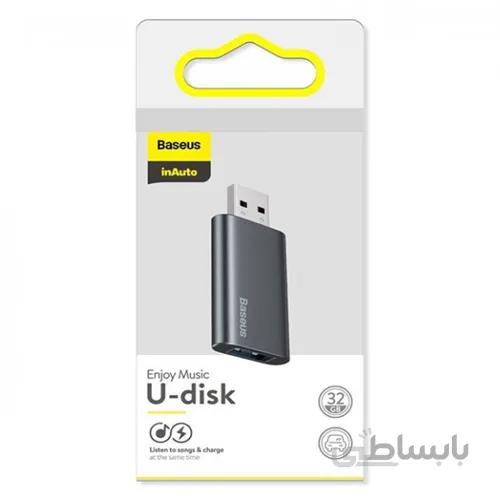 فلش مموری و آداپتور شارژ بیسوس Baseus Enjoy Music U-Disk 32GB ACUP-B0A ظرفیت 32 گیگابایت