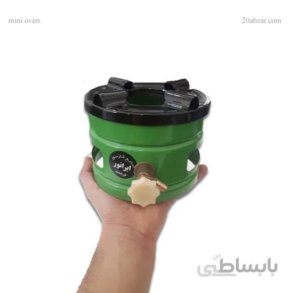 اجاق گاز گرد تک شعله ۱۵*۱۵ ایرانور