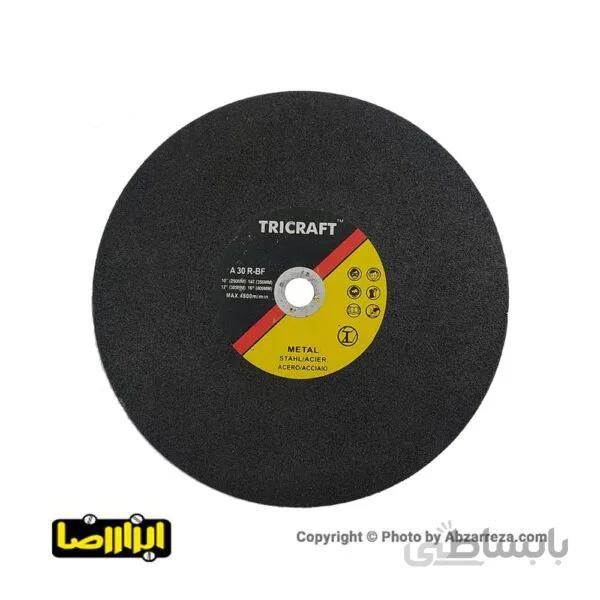 صفحه پروفیل بر 355 میلیمتر TRICRAFT