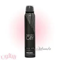 اسپری 200 میل Selection City مدل Encre Noir Homme