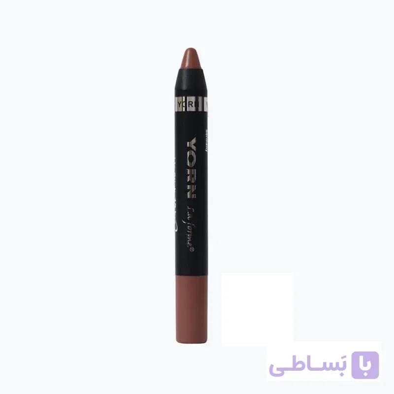 رژ لب مدادی یورن شماره 113
