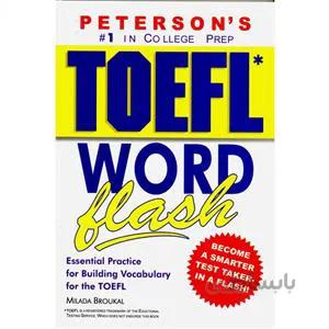 کتاب TOEFL Word Flash کد 600389