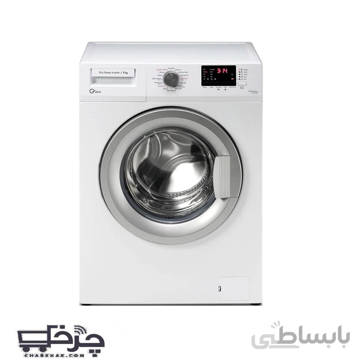 ماشین لباسشویی جی پلاس مدل GWM-72B13 ا Gplus GWM-72B13-7Kg
