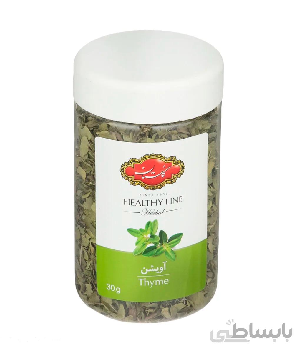 دمنوش آویشن خشک گلستان – 30 گرم