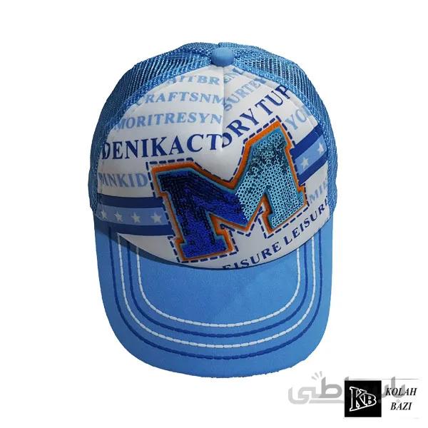 کلاه پشت تور بچه گانه chh66 ا Children's hat chh66