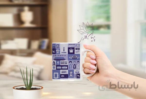 لیوان سفید سرامیکی طرح فرندز