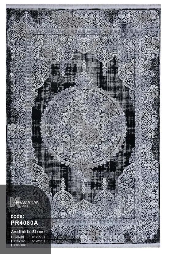 فرش کرامتیان طرح 4080A