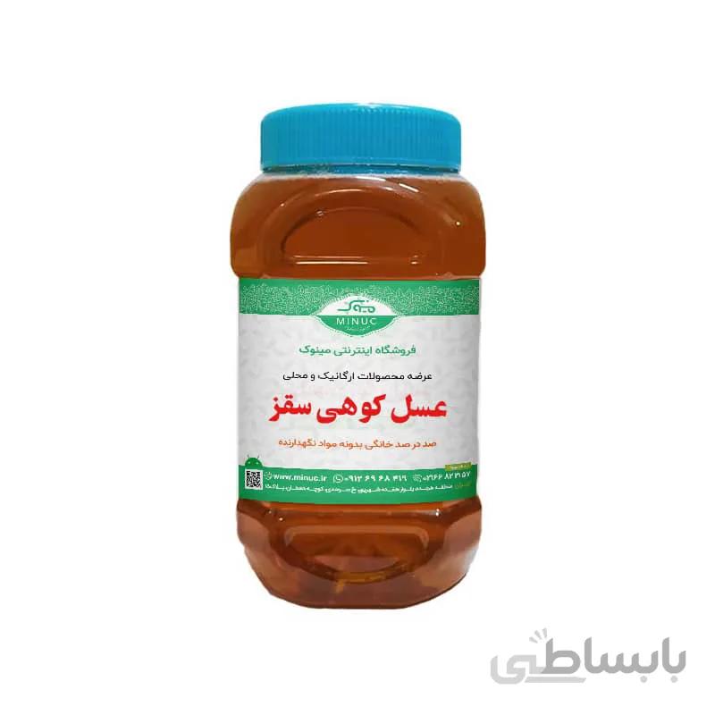 عسل کوهی سقز ۱٫۴ کیلوگرم