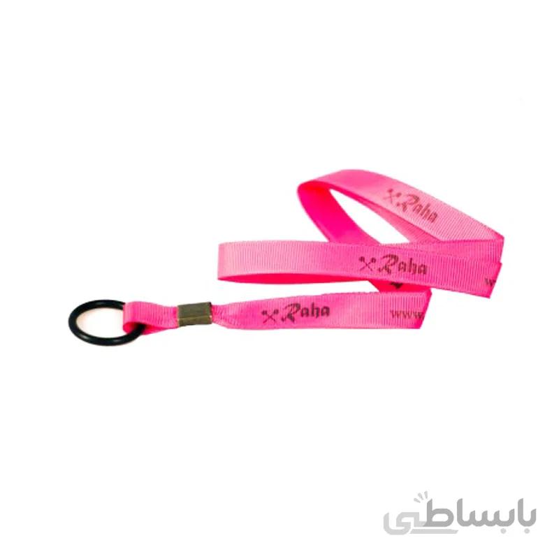 بند فلوت ریکوردر رها