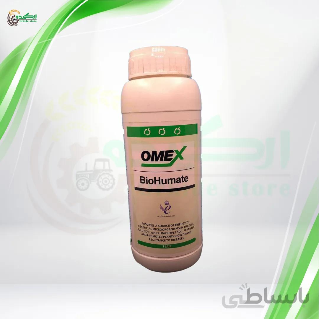 کود مایع هیومیک اسید امکس بیوهیومات