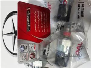 قیمت فشنگی دنده عقب جکS3