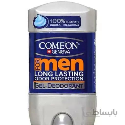 ژل دئودورانت آقایان کامان مدل Long Lasting ا Long Lasting کد 254431