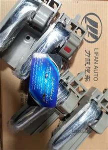 قیمت دستگیره داخلی لیفان۶۲۰ چپ اصلی شرکتی