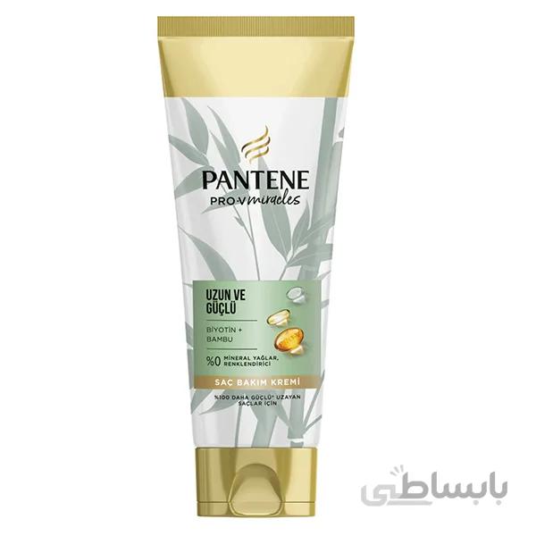 قیمت و خرید کرم مو نرم کننده و ضد ریزش پانتن پنتن مدل pantene pro v miracles