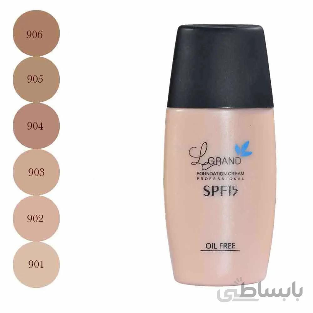 کرم پودر لگراند شماره 903 LEGRAND