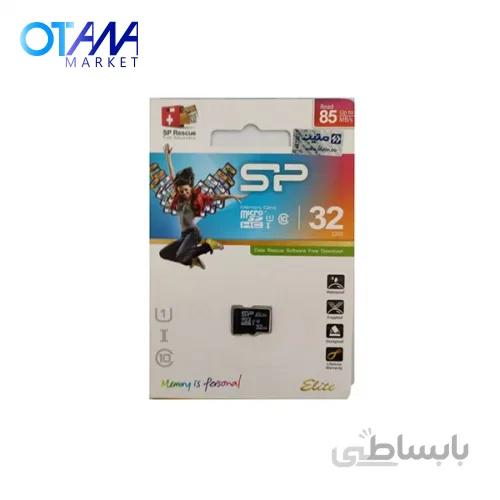 کارت حافظه microSDHC سیلیکون پاور مدل Elite کلاس 10 ا Silicon Power Elite UHS-I U1 Class 10 85MBps microSDHC 32GB