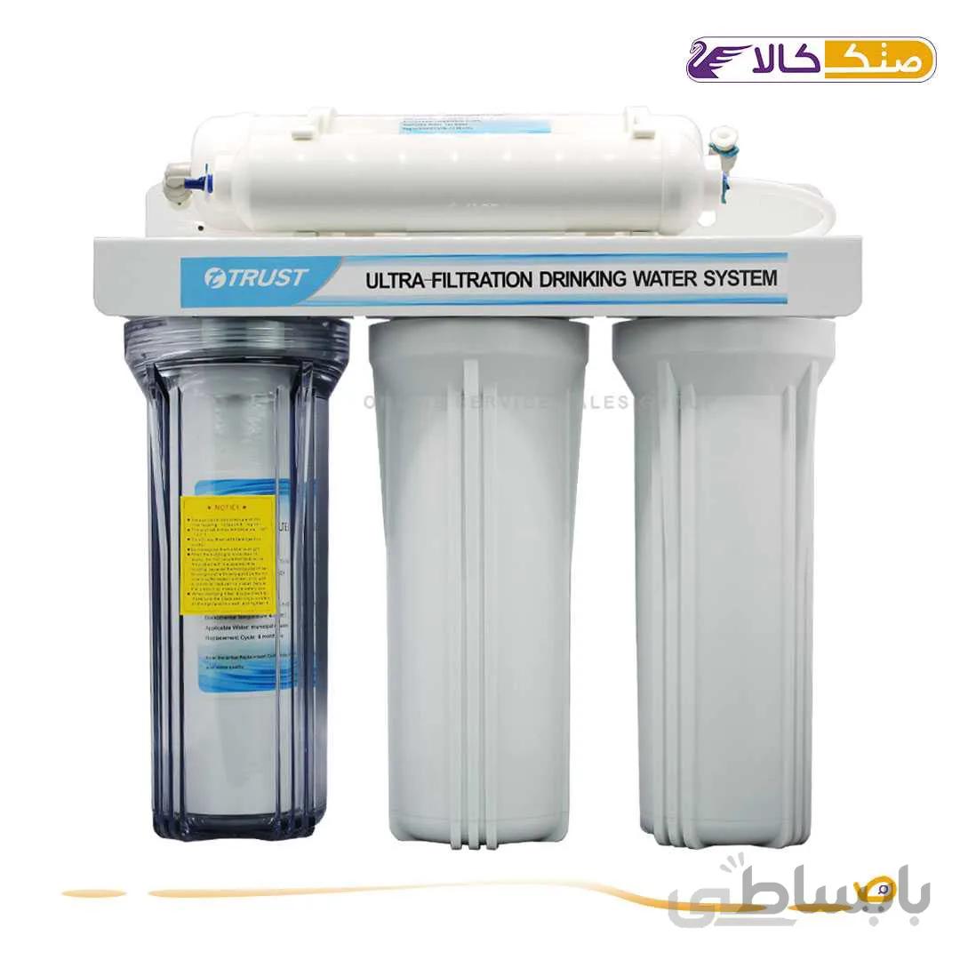 دستگاه تصفیه اب تراست مدل پنج مرحله ای