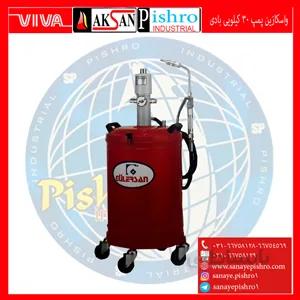 واسکازین پمپ بادی 30 کیلویی گلرسان ترکیه مدل 4130