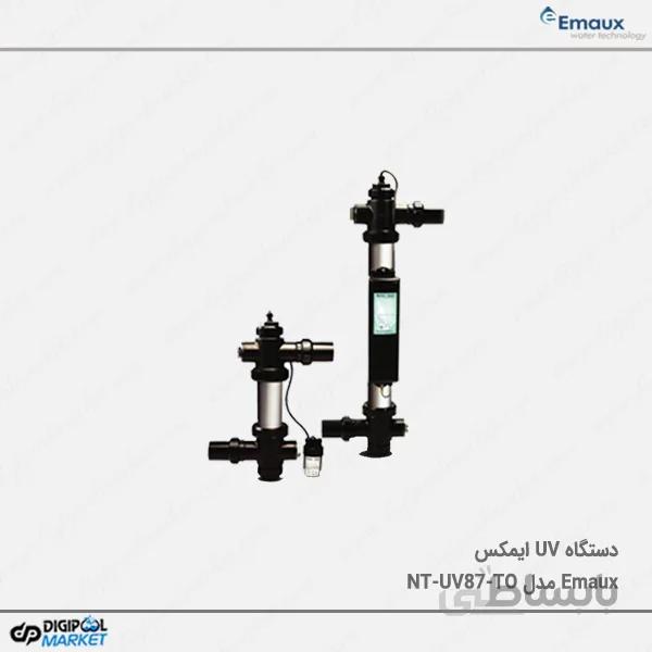 سیستم ضدعفونی Emaux ایمکس UV مدل NT-UV87-TO