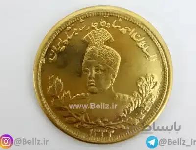 سکه یاد بود احمدشاه قاجار برنجی