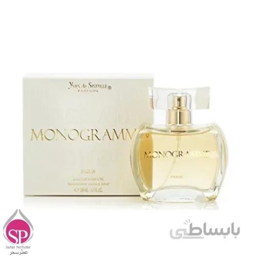 ادوپرفیم زنانه ایوز د سیستل مدل MONOGRAMME حجم 100 میل