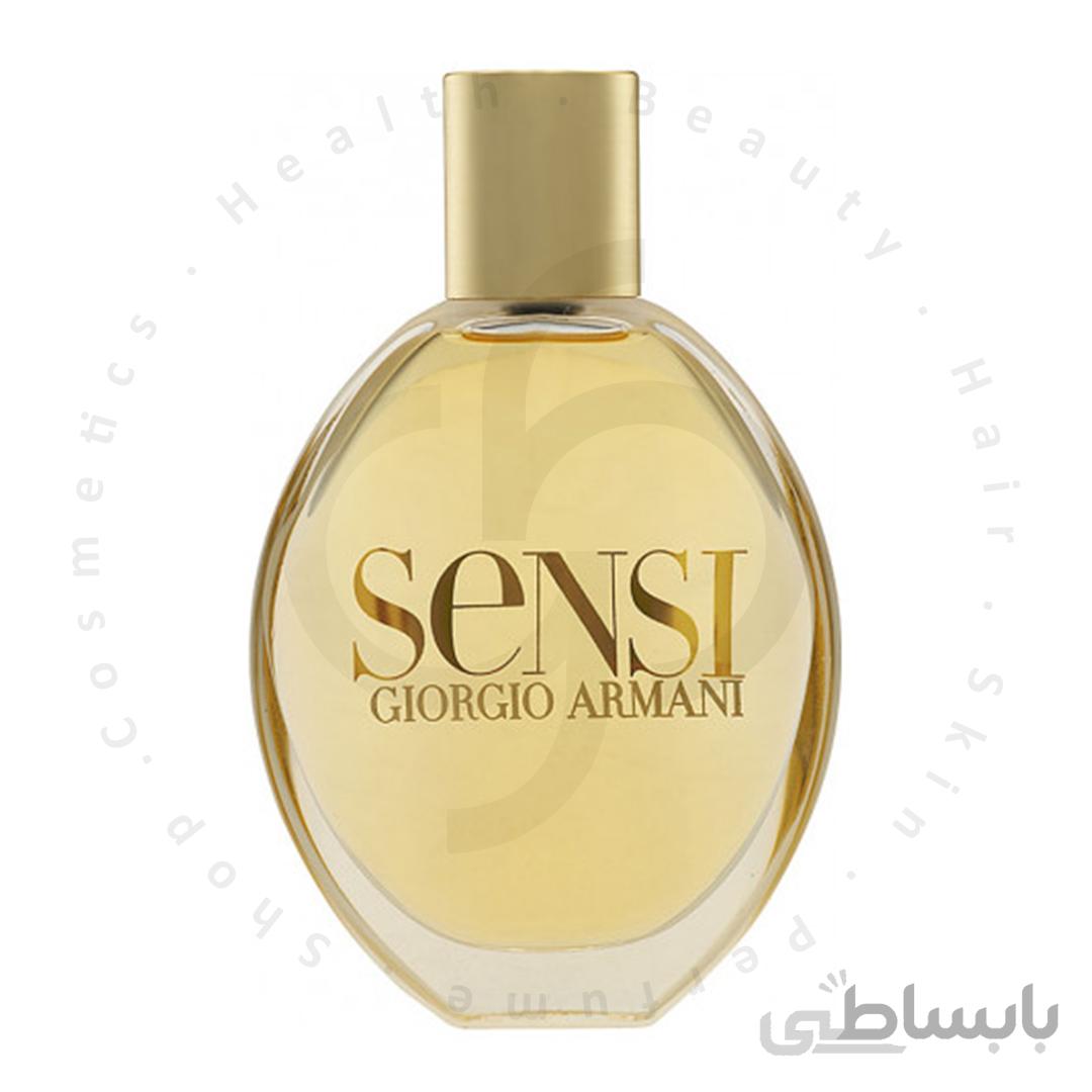 عطر ادکلن جورجیو ارمانی سنسی