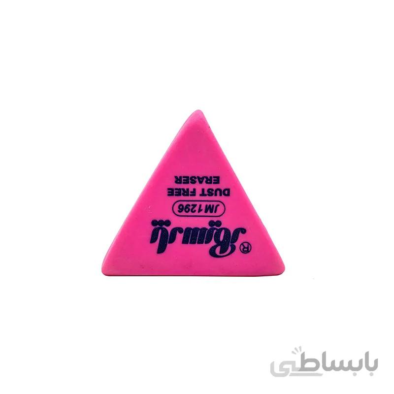 پاکن مثلثی رنگی پارسیکار مدل jm1296