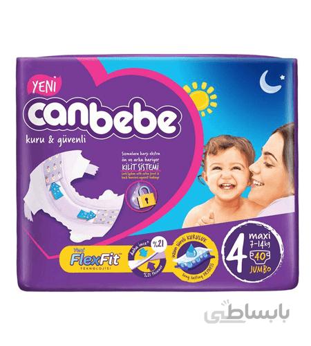 پوشک بچه Canbebe سایز ۴، ۴۰ عددی