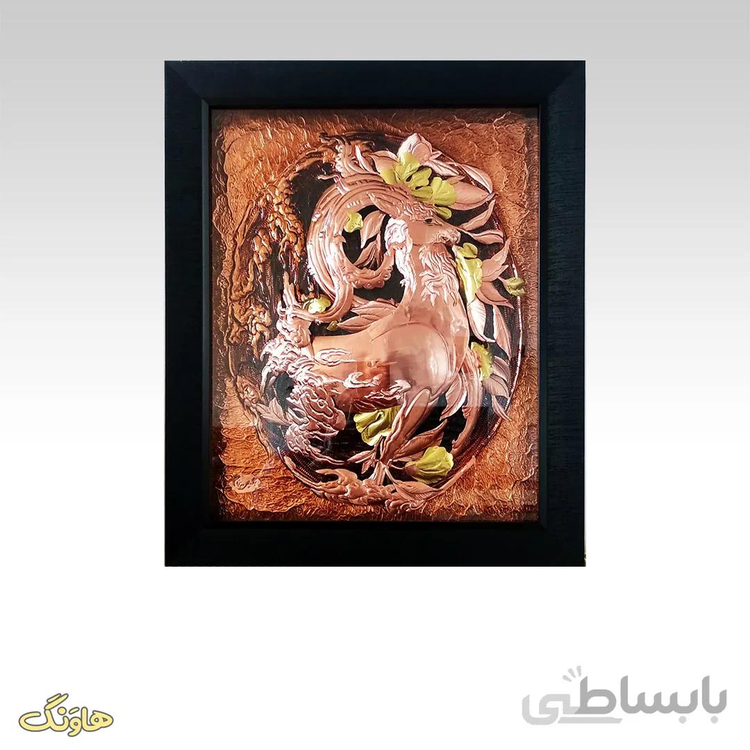 تابلو قوچ زمینه مسی G002 (اثر استاد فرشچیان)