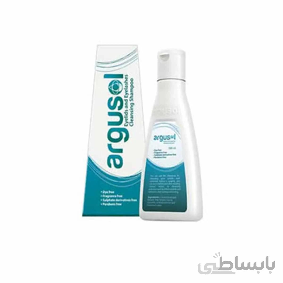 شامپو تمیز کننده پلک و مژه آرگوسول