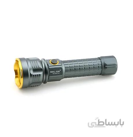 چراغ قوه پلیسی Small Sun T110