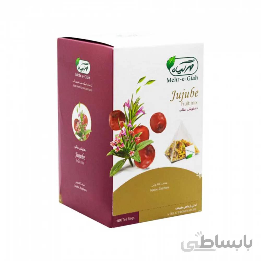 دمنوش میوه ایی عناب مهر گیاه بسته 18 عددی ا jujube fruit mix mehr giah 18teabags