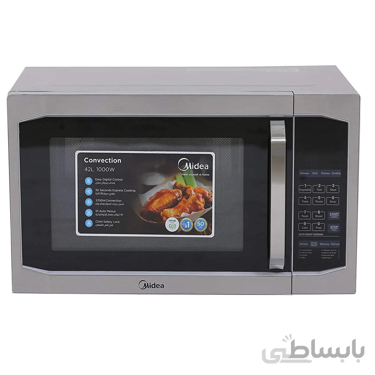 مایکروویو مایدیا مدل EC142A5L