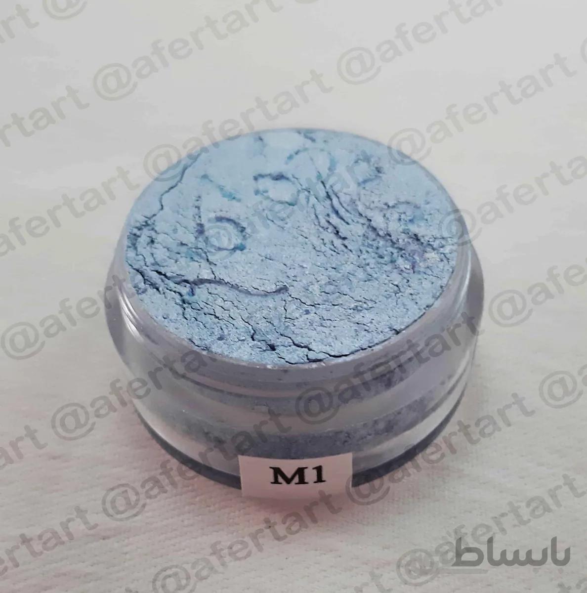رنگ گریم آبی متالیک A شماره M1 سیلک