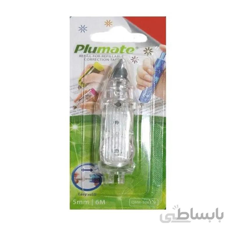 یدک غلط گیر نواری cclass مدل plumate
