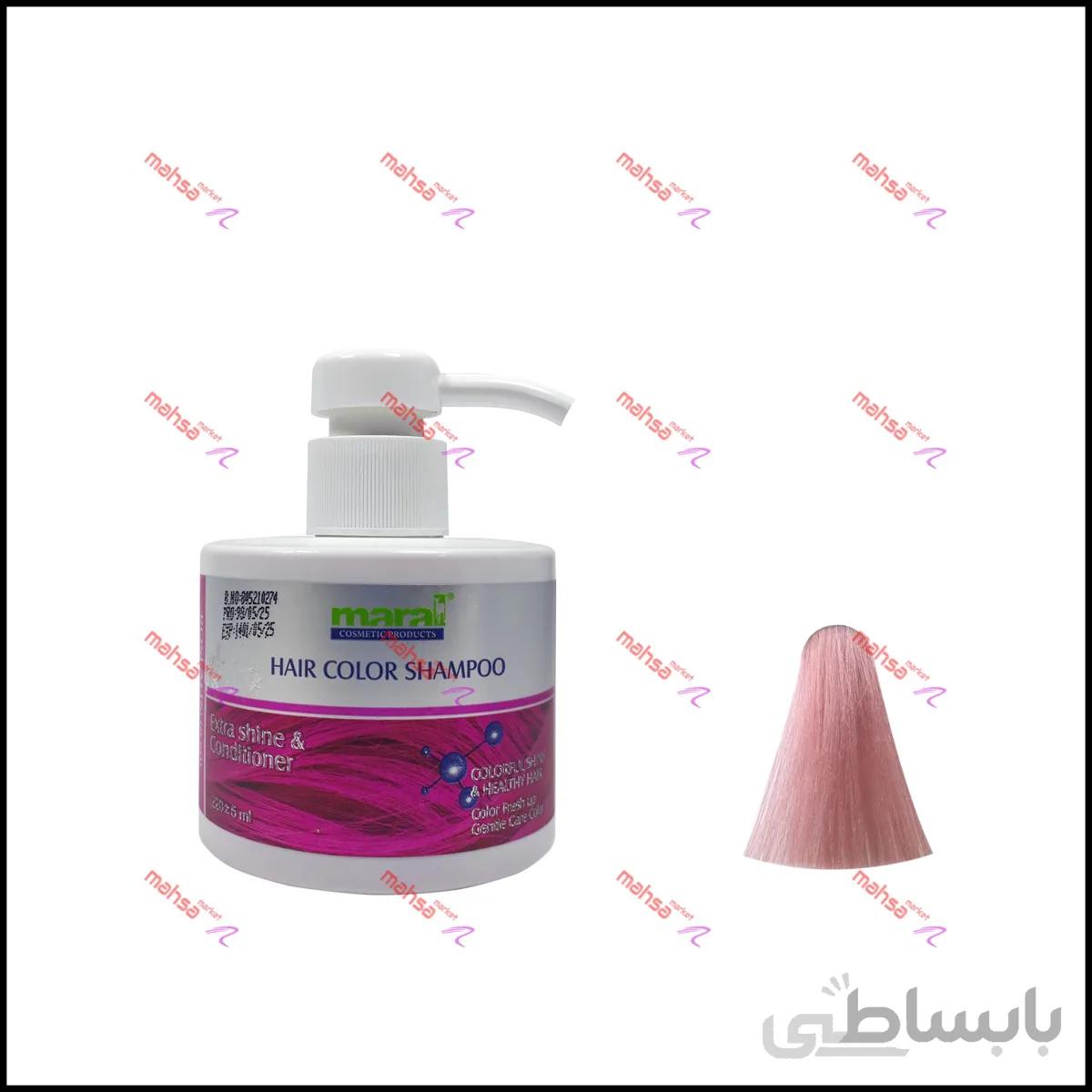 شامپو رنگساژ مارال مدل ۸/۶۰ رزآلین ۲۲۰ میل